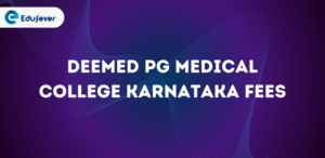 deemed medical college karnataka fees