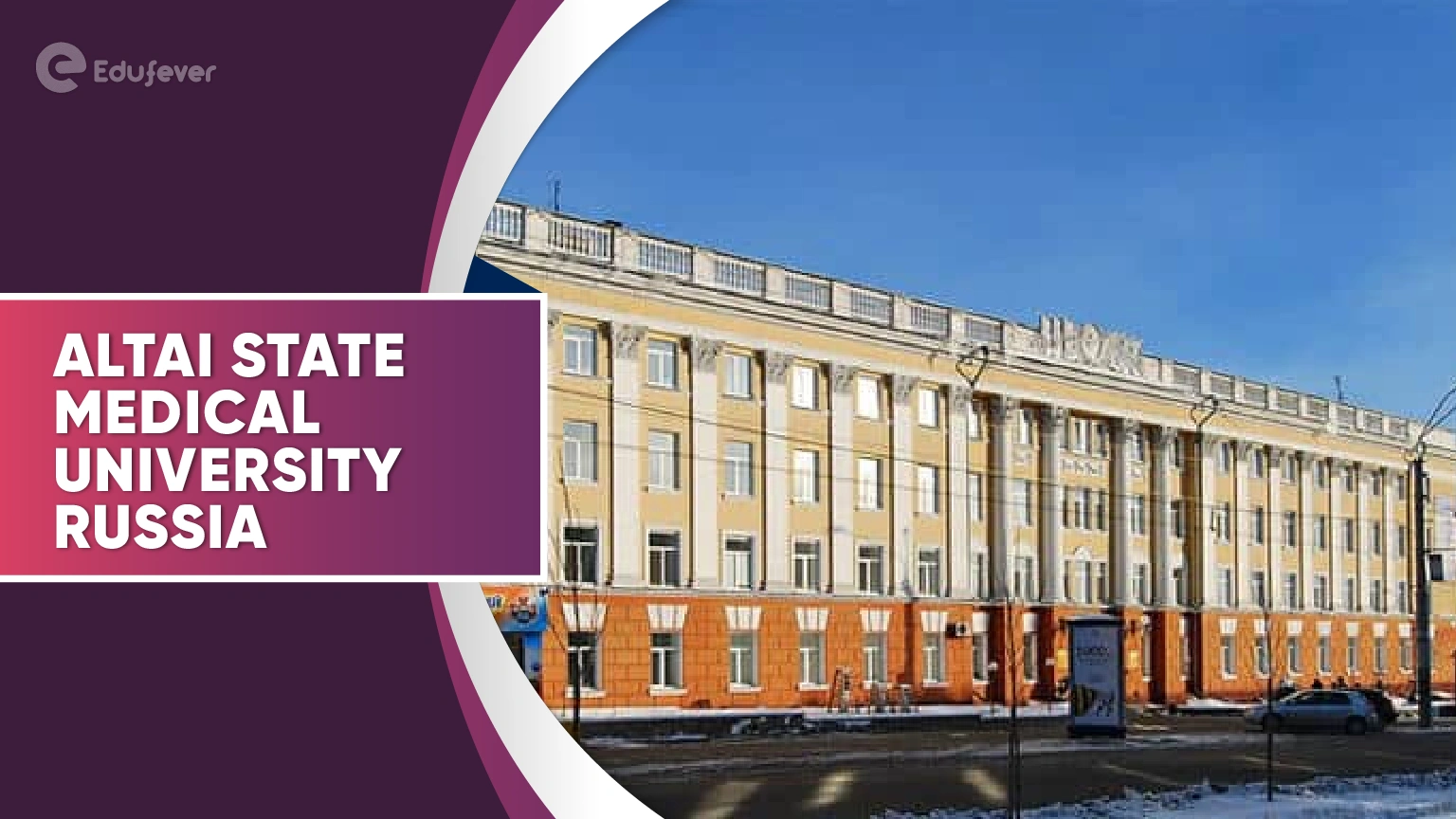 Altai State Medical University Russia