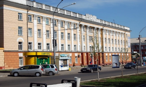 Altai State Medical University Russia Campus View