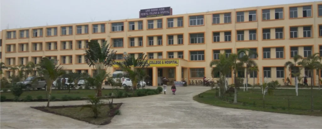 Govt.-Medical-College-Bettiah