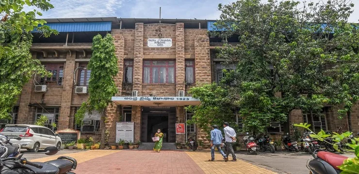 Andhra Medical College jpg