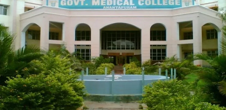 Government Medical College Ananthapuram jpg