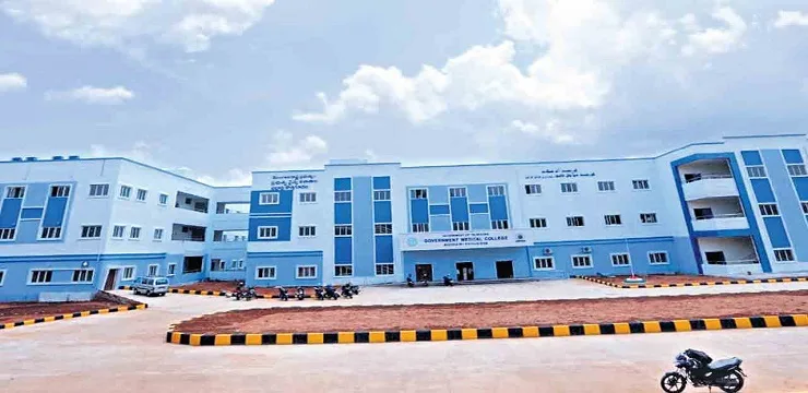 Government Medical College Bhadradri Kothagudem 1 jpg