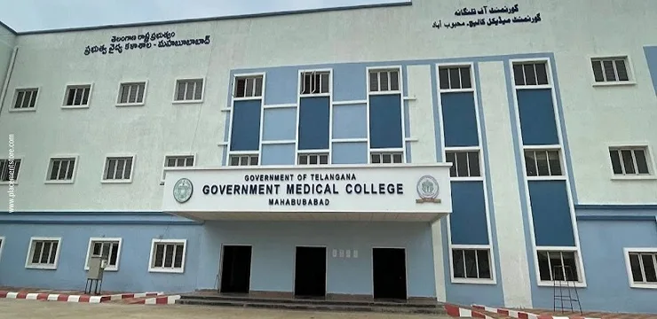 Government Medical College Mahabubabad jpg