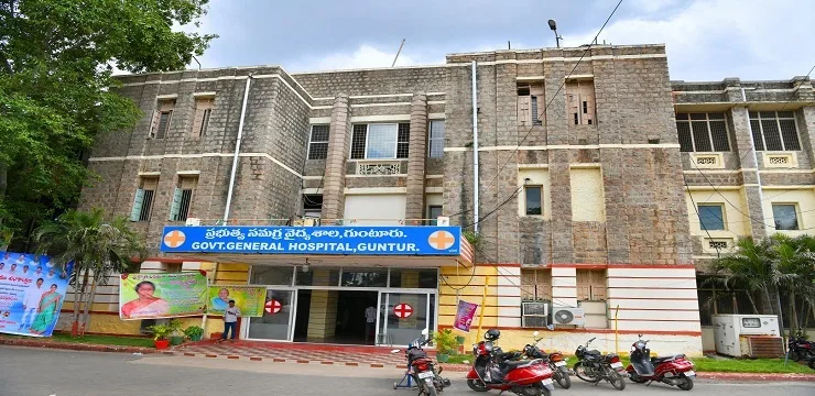 Guntur Medical College Hospital jpg