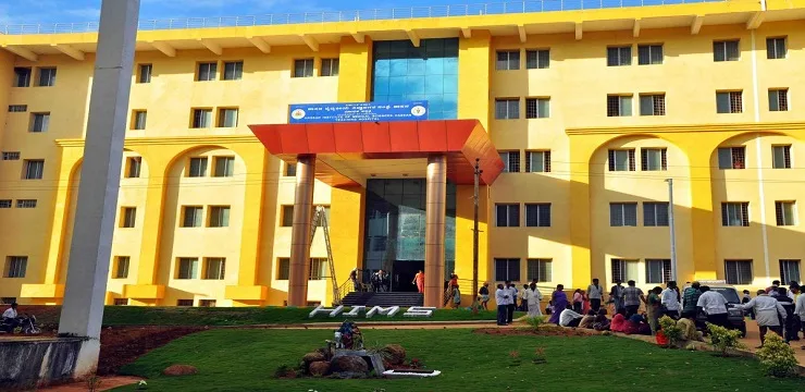 Hassan Medical College jpg