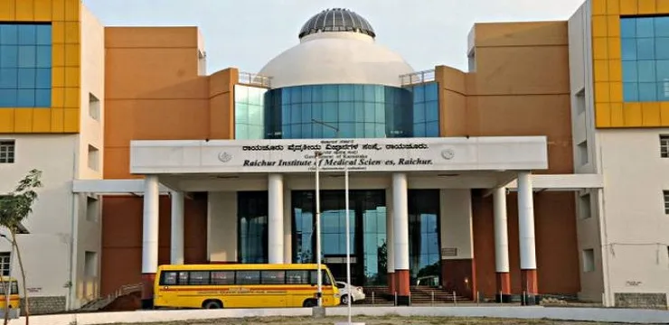 Raichur Institute of Medical Sciences jpg