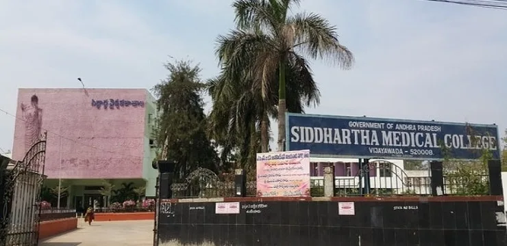 Siddhartha Medical College jpg