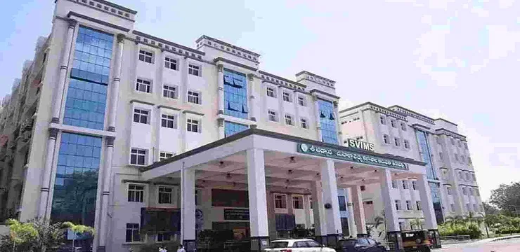 Sri Venkateswara Medical College Hospital jpg