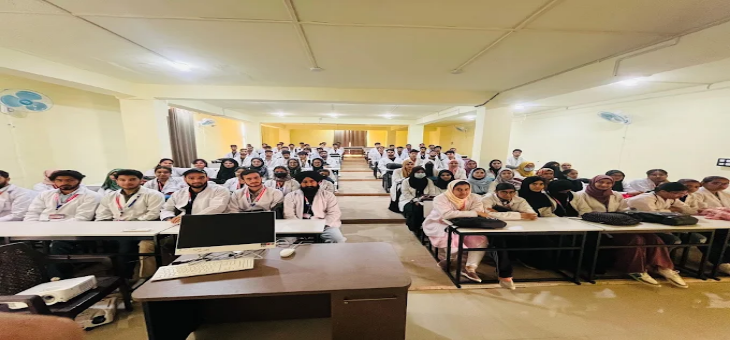 GMC Handwara Classroom