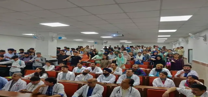GMC Udhampur Auditorium