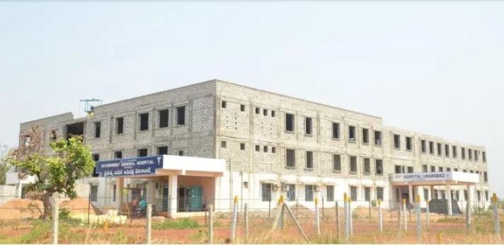 GMC Vikarabad