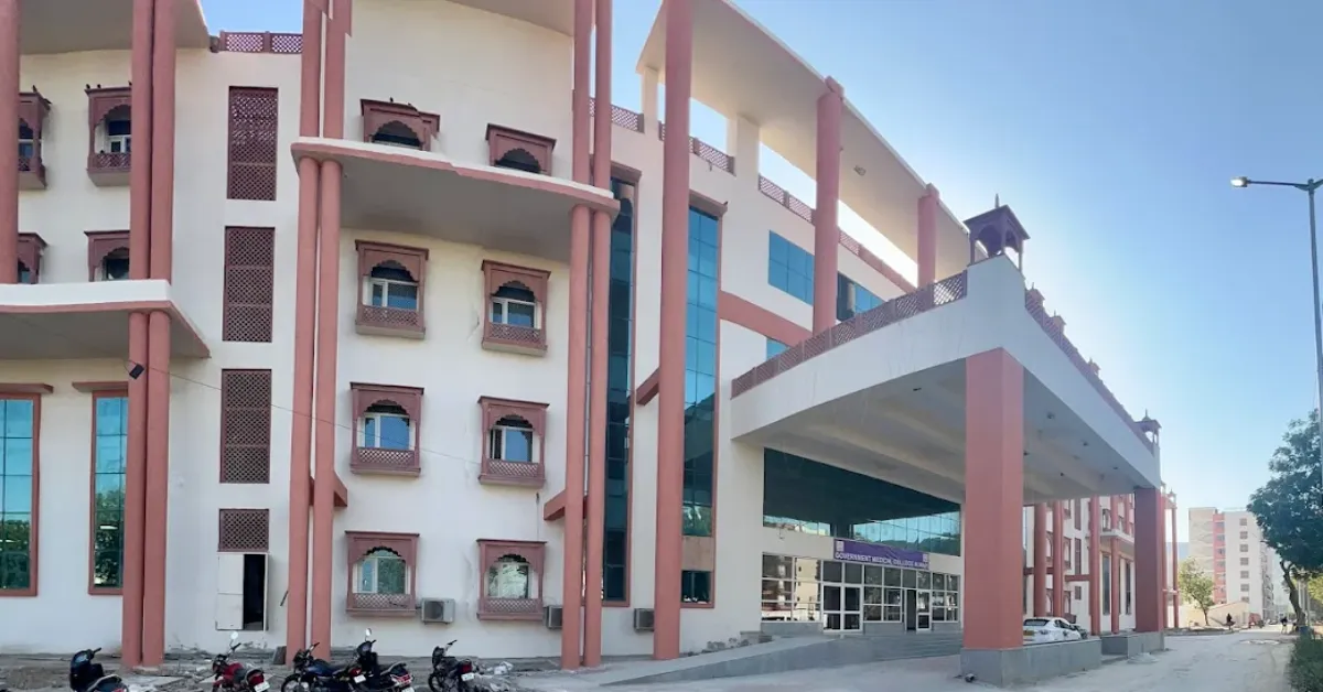 Government Medical College Alwar
