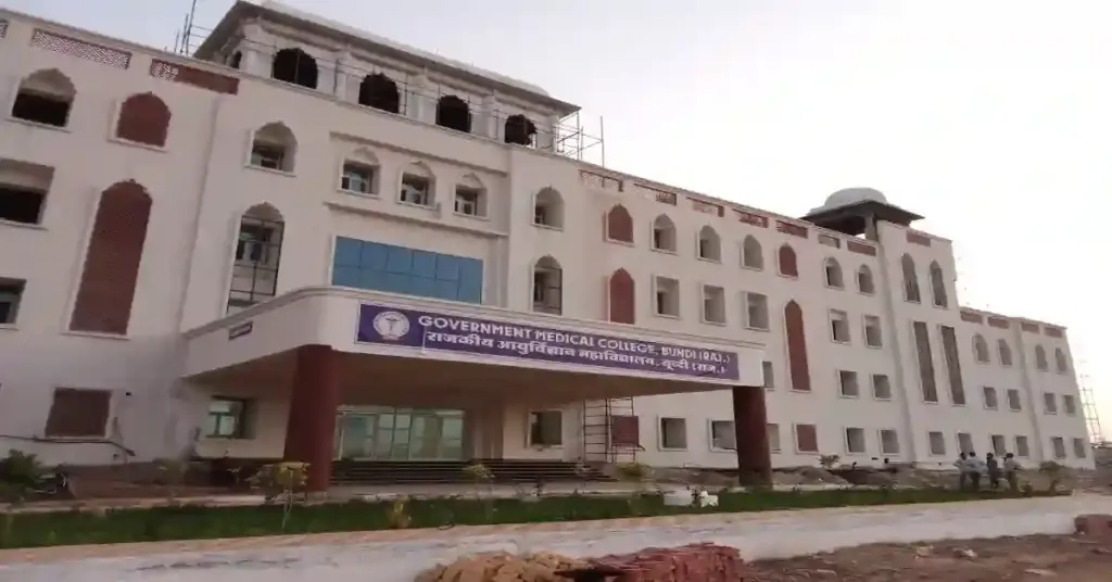 Government Medical College Bundi Building