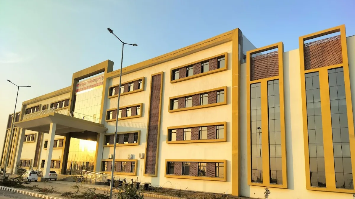 Government Medical College Hanumangarh