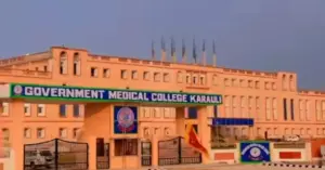 Government Medical College Karauli