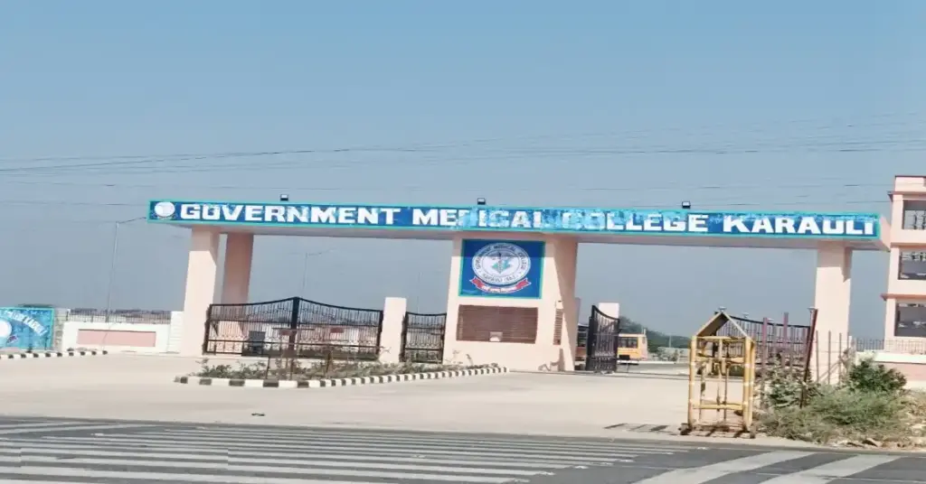 Government Medical College Karauli Main Gate
