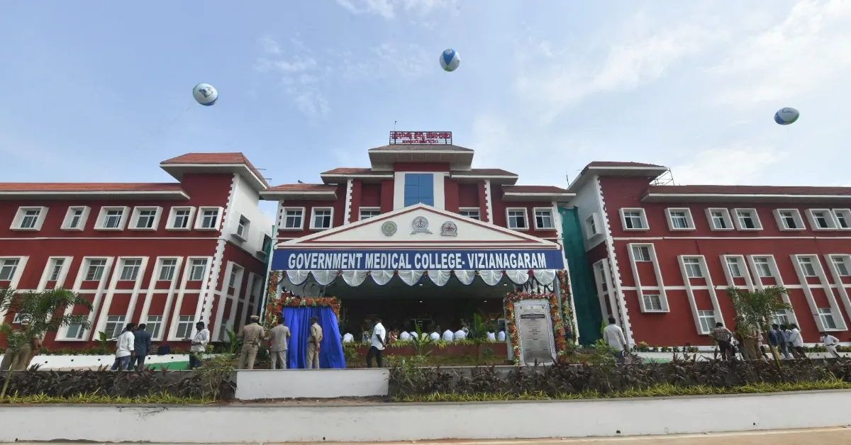 Government Medical College Vizianagaram