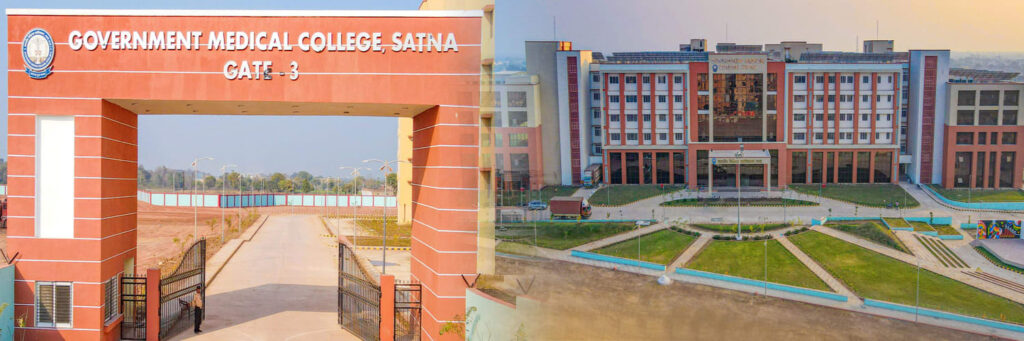 Government medical college Satna gate
