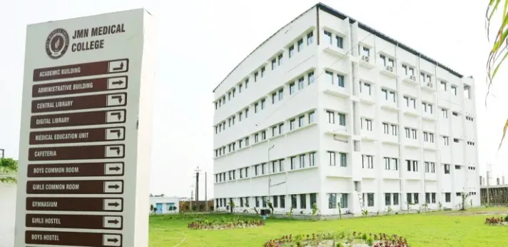 Chakdaha JMN Medical College Chakdaha 2024-25: Cut off, Fees, Bond