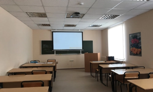 Petrozavodsk State University Classroom