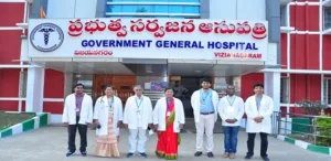 Government-Medical-College-Vizianagaram