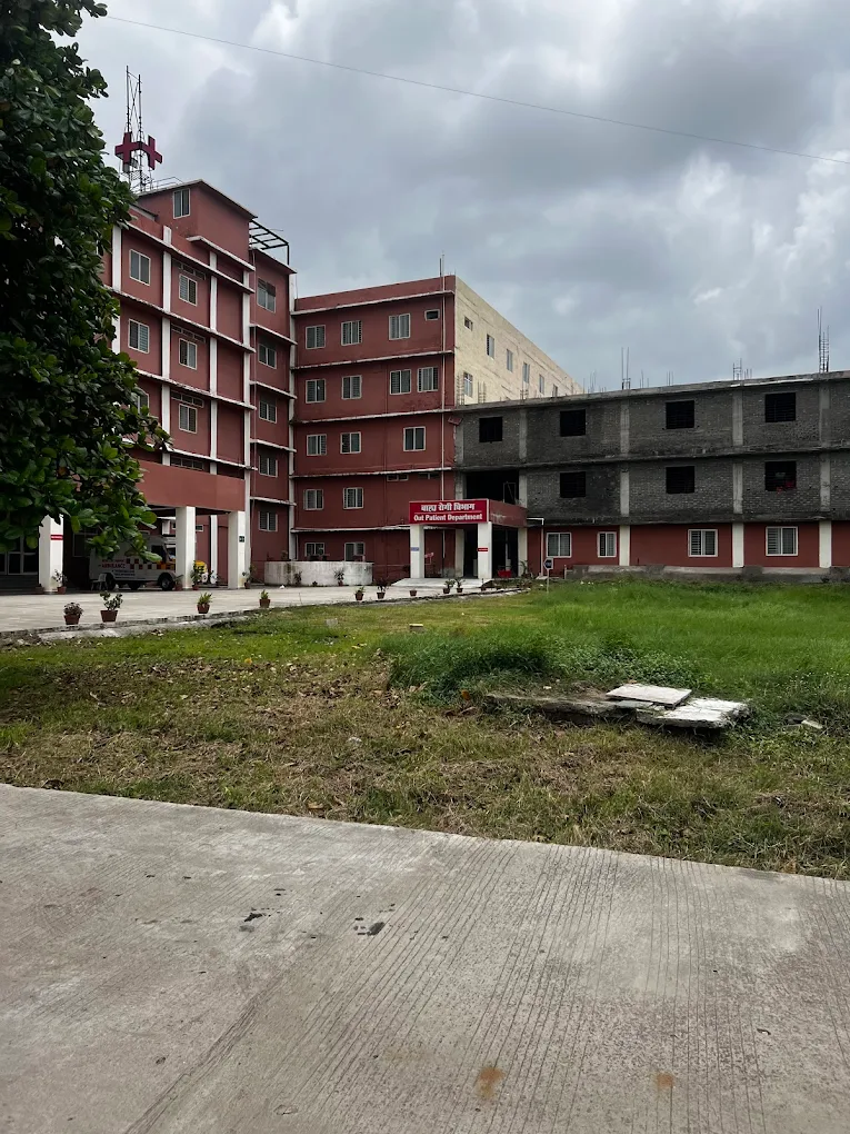 ram krishna medical college hospital and research centre bhopal picture