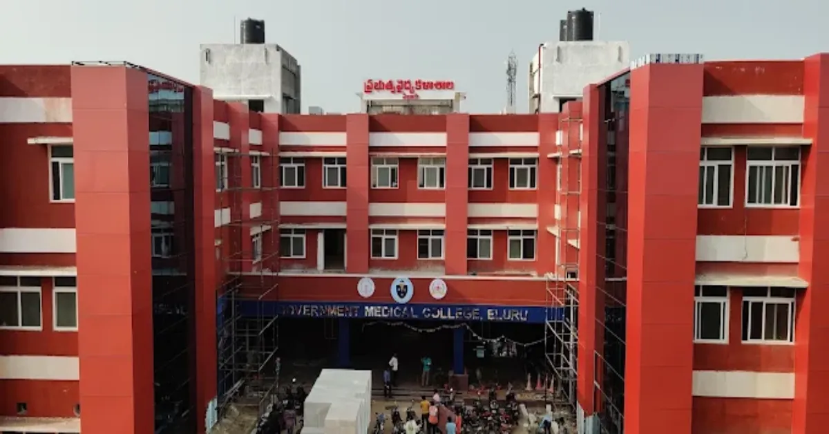Government Medical College Eluru
