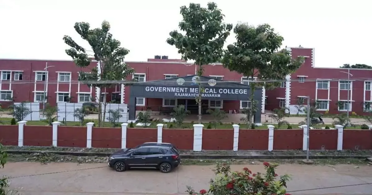 Government Medical College Rajamahendravaram