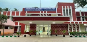 Government Medical College Rajamahendravaram