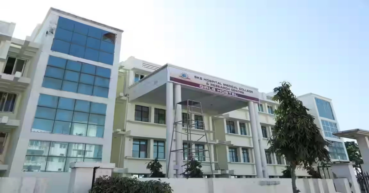 SKS Medical College Mathura