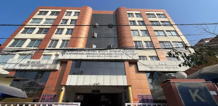 Kathmandu Medical College 2024-25: Fees, Ranking, Admission, Courses