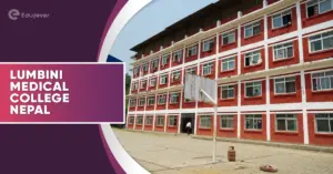 Lumbini Medical College Nepal