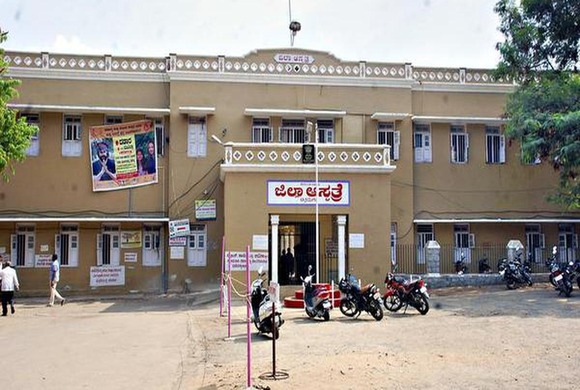 Chitradurga Medical College and Research Institute Chitradurga