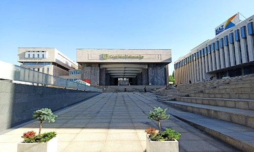 Caspian university