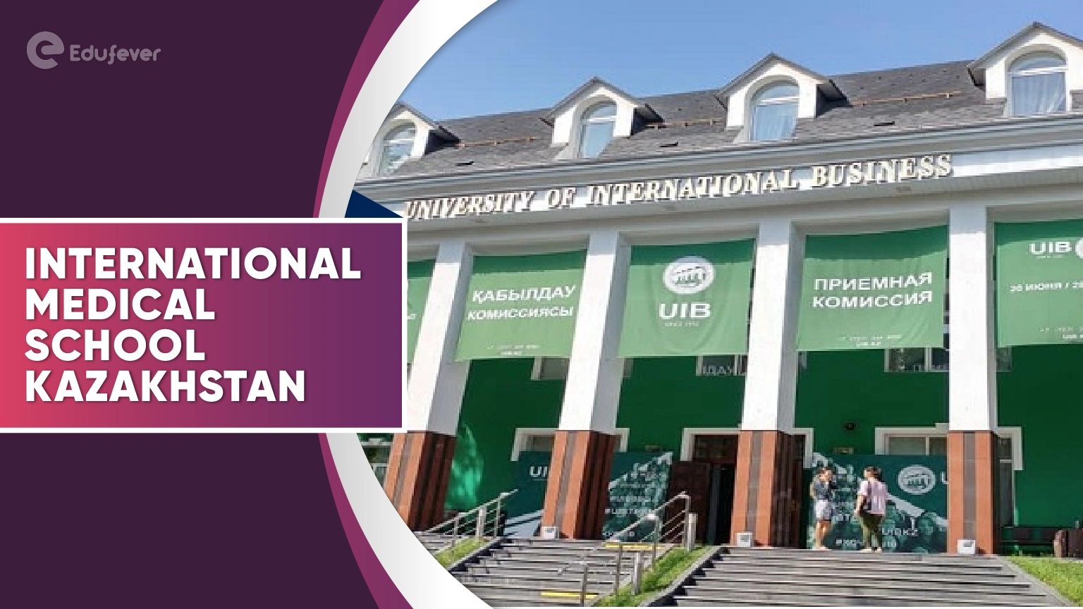 International Medical School Kazakhstan