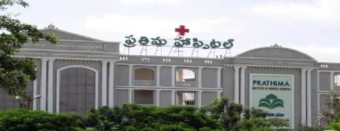 Prathima Relief Institute of Medical Sciences 1