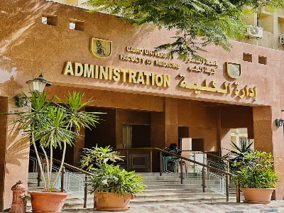 Cairo University Faculty of Medicine Administration
