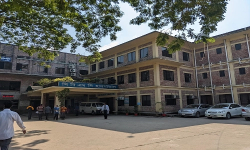 Community Based Medical College Campus View