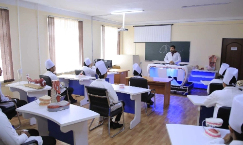 Fergana Medical Institute of Public Health Classroom