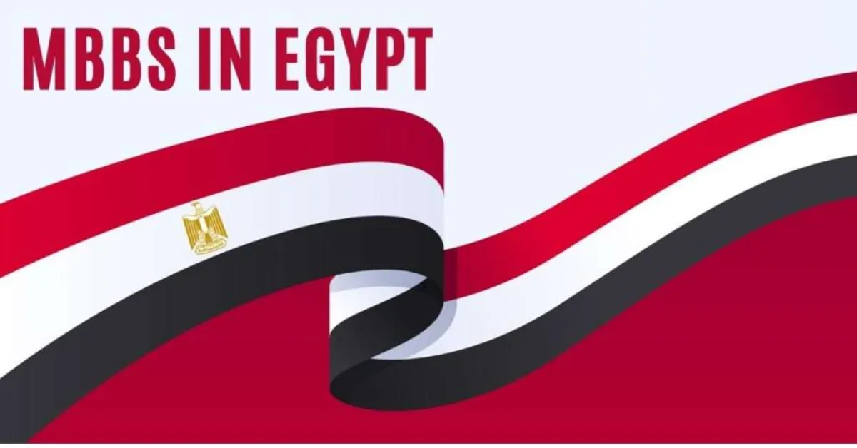 MBBS in Egypt