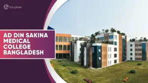 Ad din Sakina Medical College Bangladesh