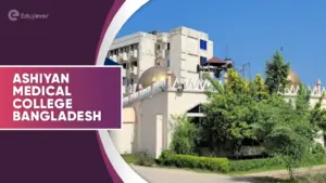 Ashiyan Medical College Bangladesh
