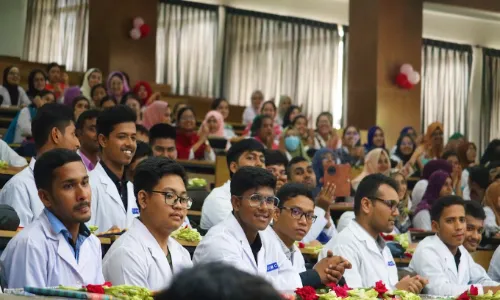 Jahurul Islam Medical College Classroom