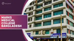MARKS Medical College Bangladesh