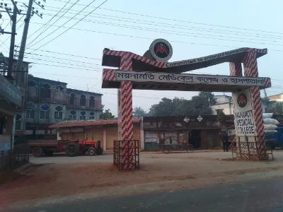 Mainamoti Medical College Bangladesh Main Entrance