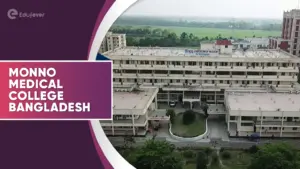 Monno Medical College Bangladesh