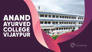 Anand Ayurved College Vijaypur