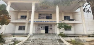 Anuradha Homoeopathic Medical College