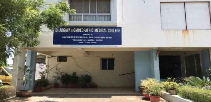 Bhargava Homoeopathic Medical College